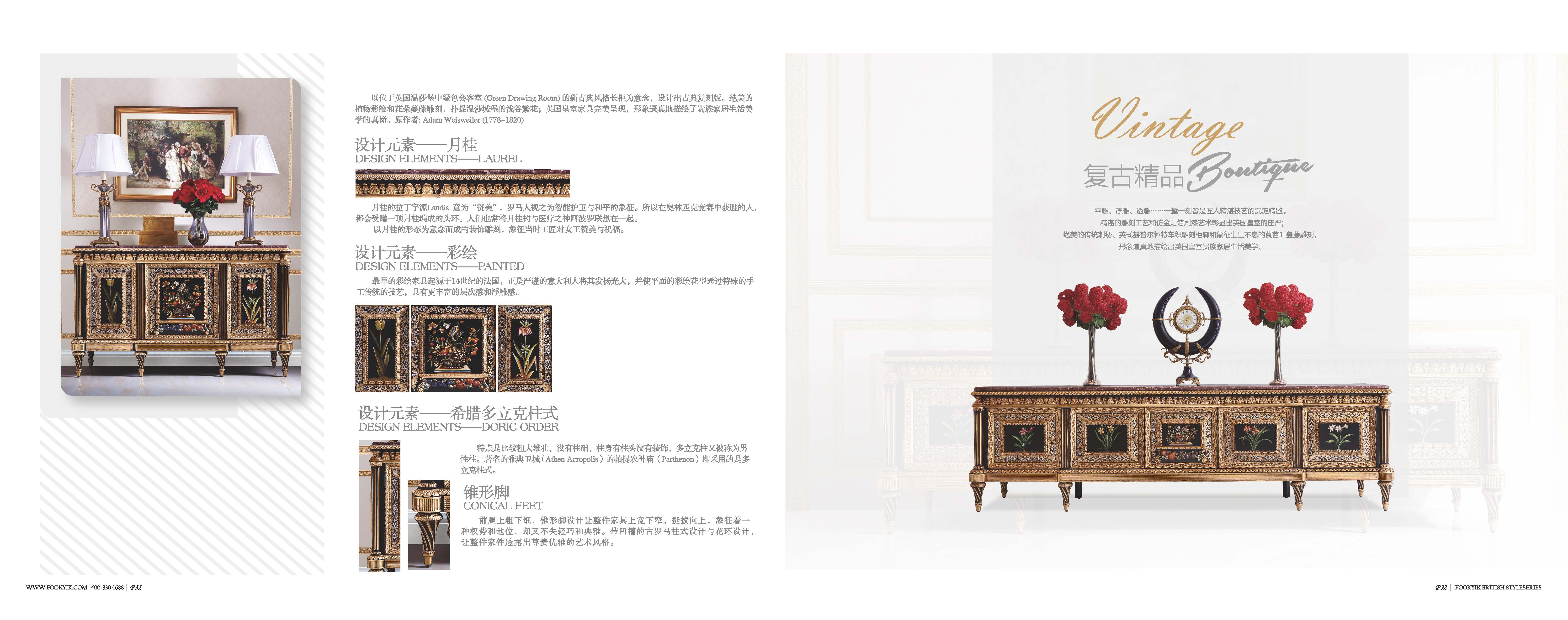 图片17