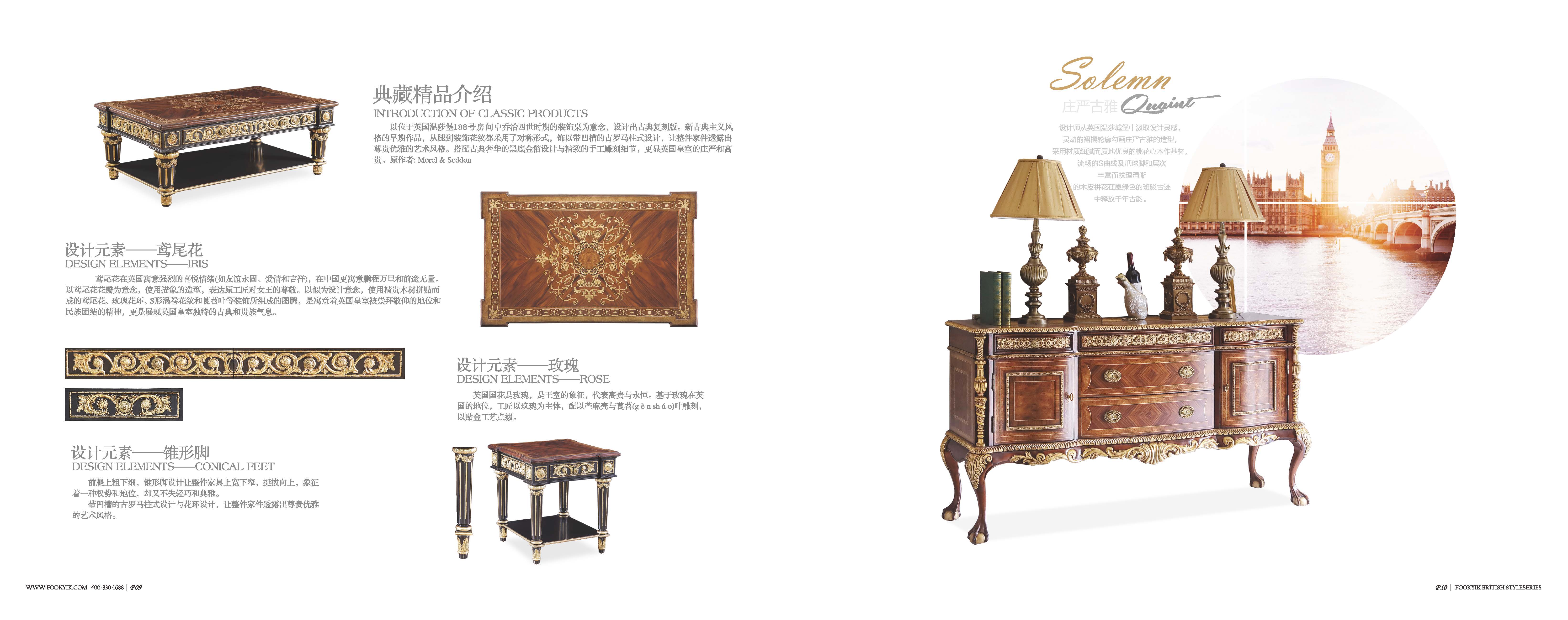 图片6
